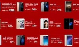 国美员工最新爆料视频,揭秘企业内部惊人内幕！