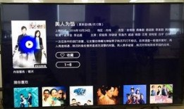 热点爆料视频去那里拍摄,探寻幕后故事